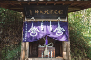 白蛇神社奥社